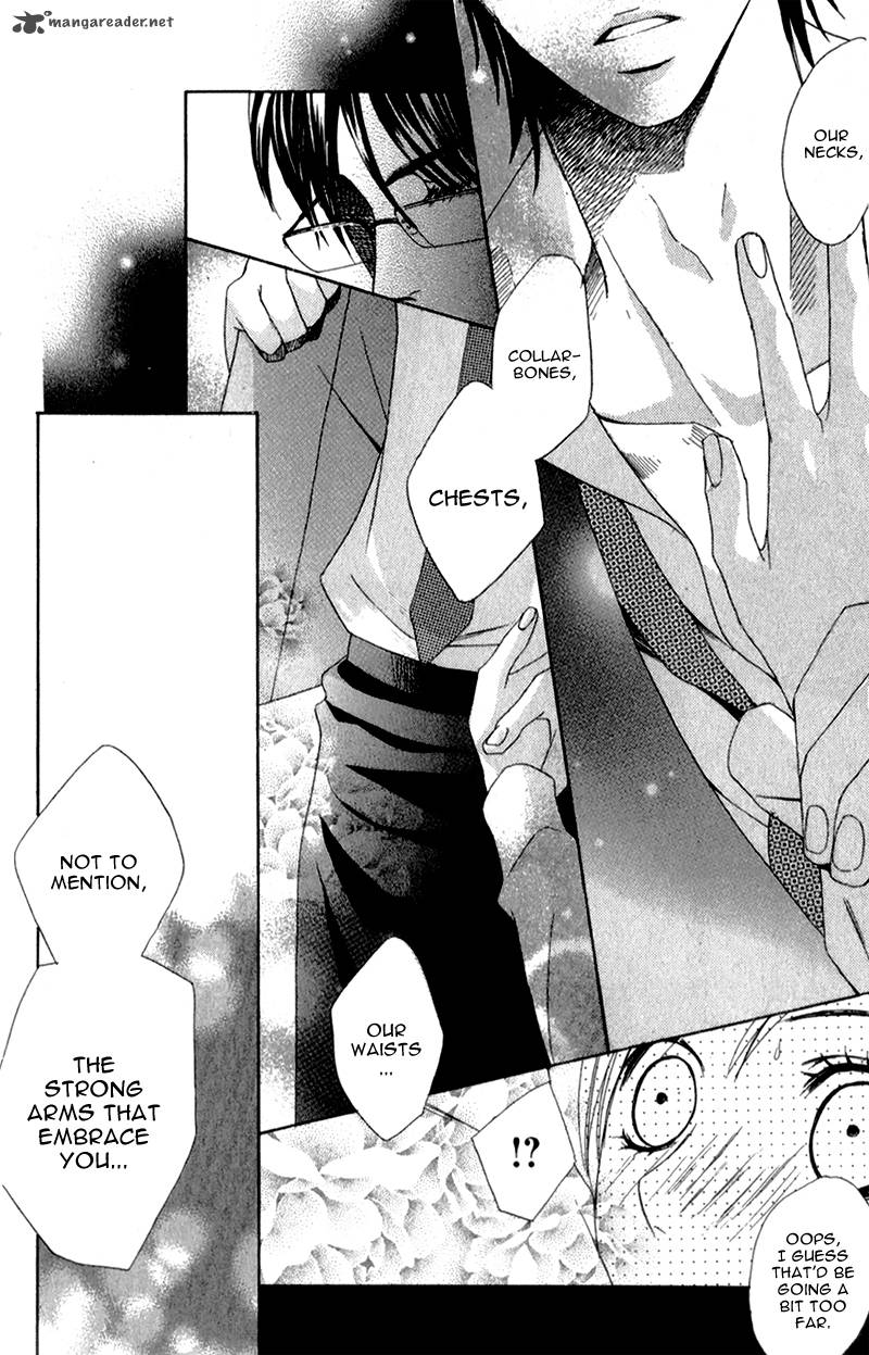 Kimi Ga Suki Plus 1 25