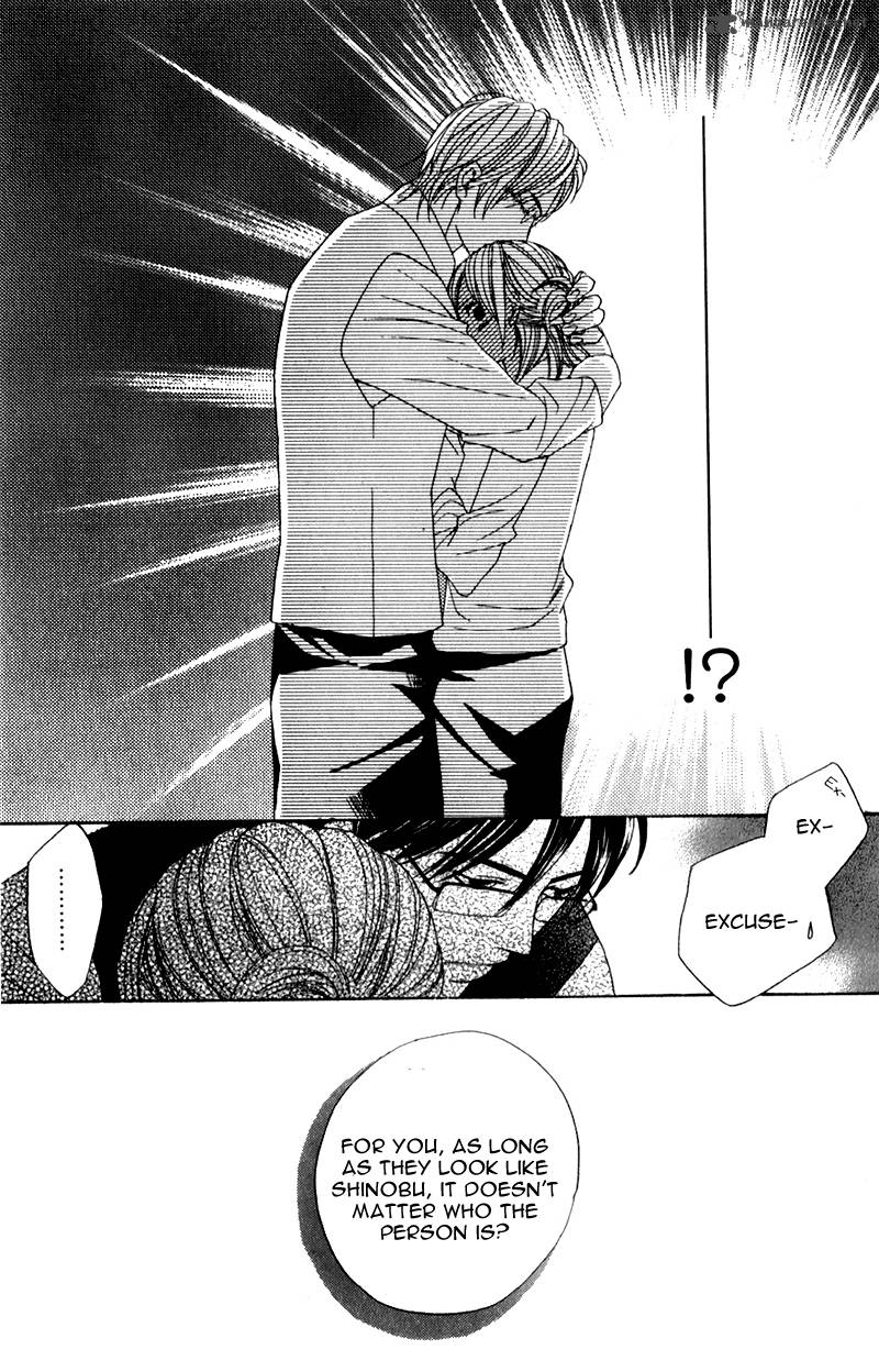 Kimi Ga Suki Plus 1 26