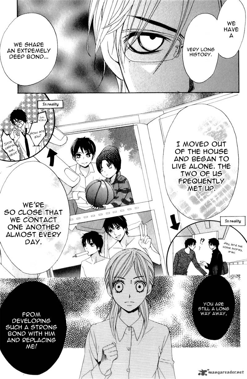 Kimi Ga Suki Plus 1 28