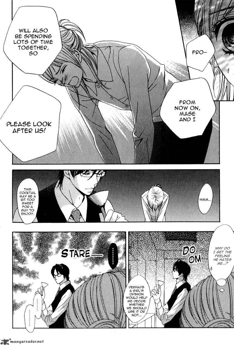 Kimi Ga Suki Plus 1 29