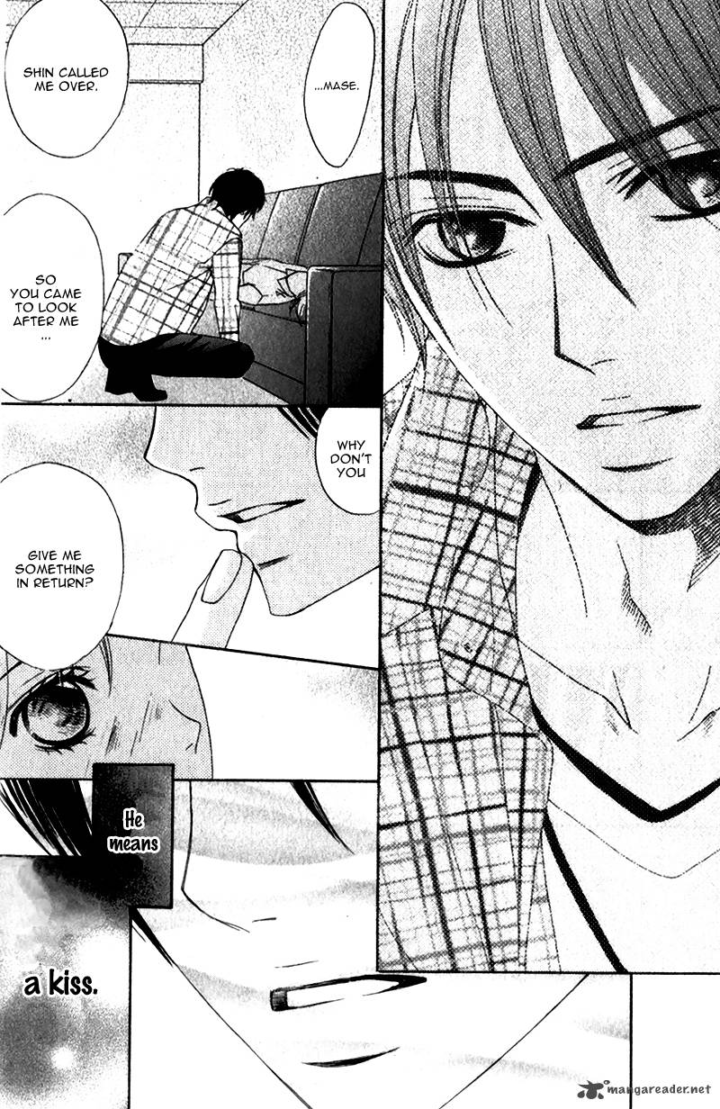 Kimi Ga Suki Plus 1 32