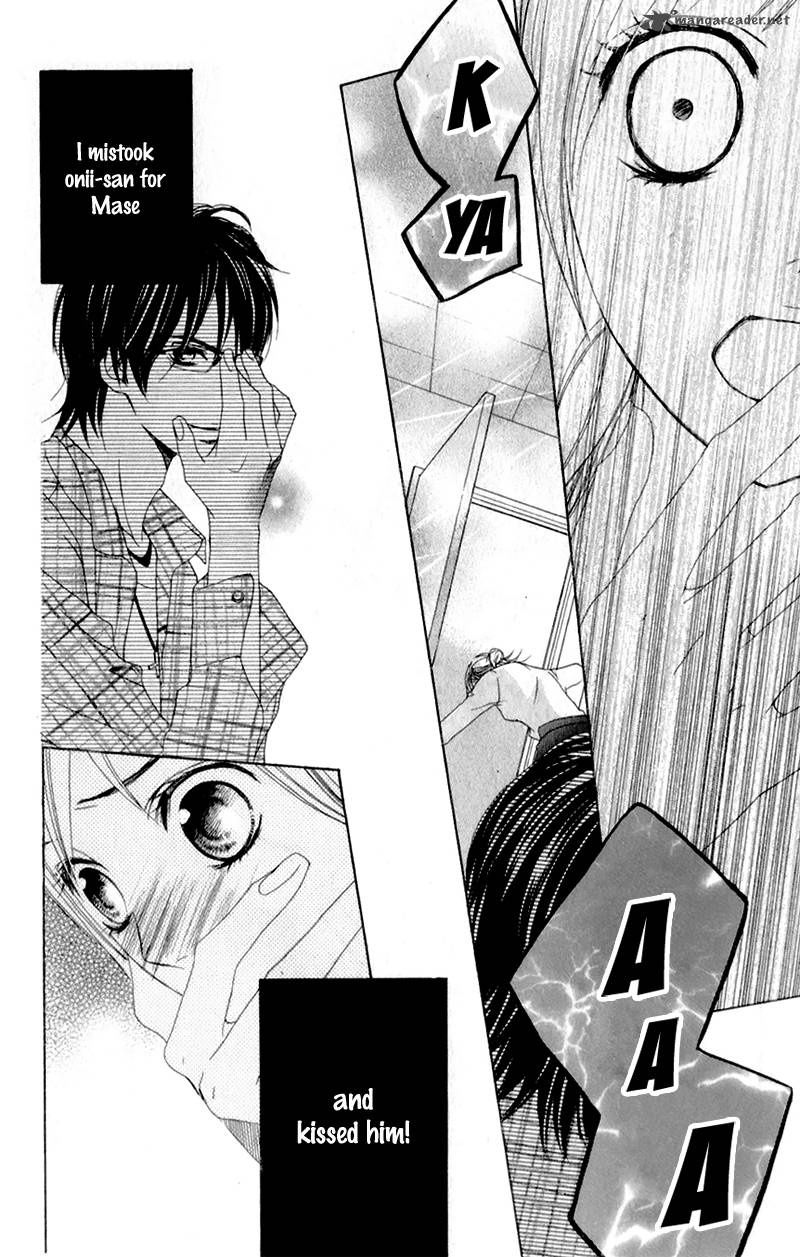 Kimi Ga Suki Plus 1 35