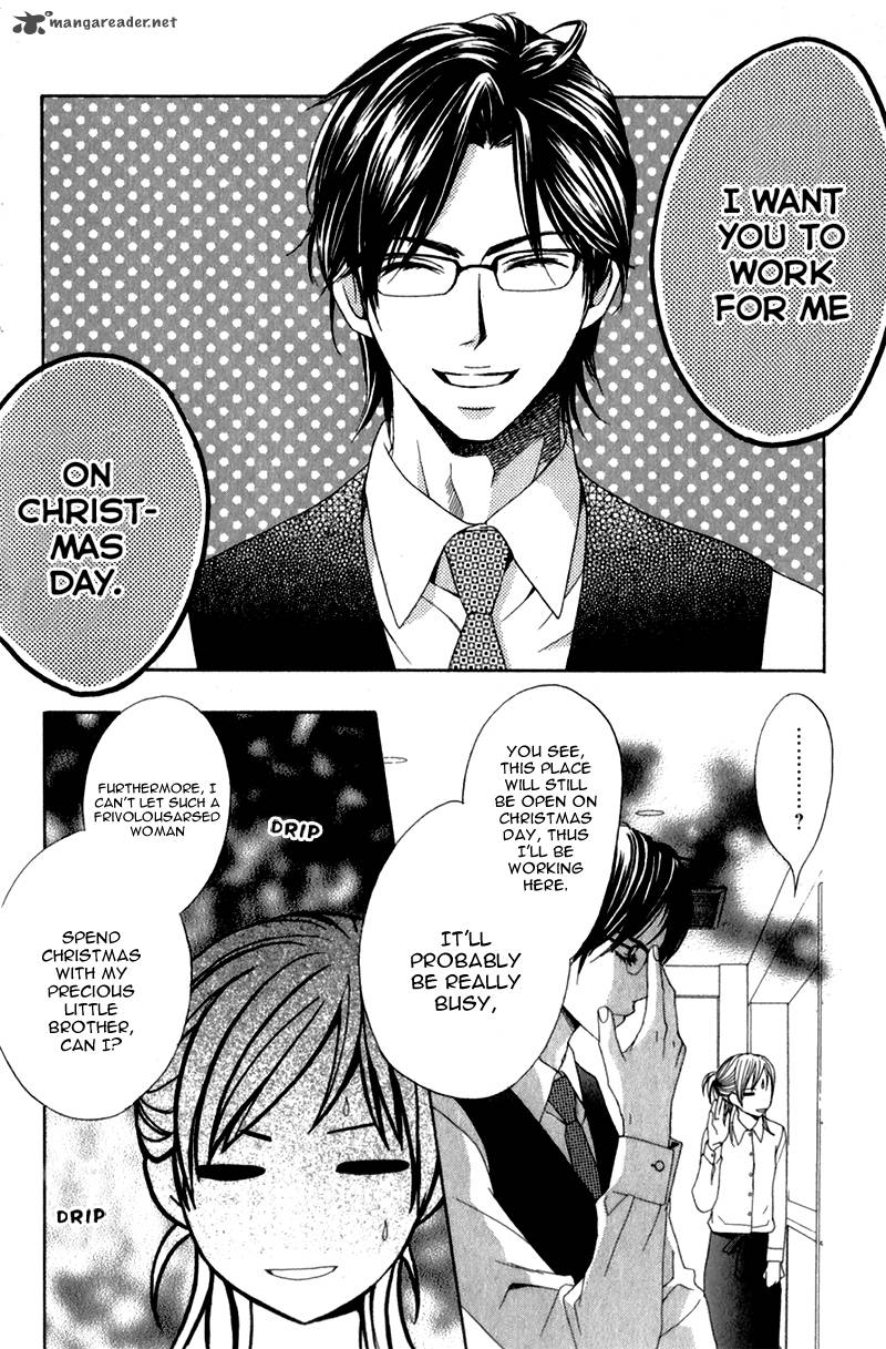 Kimi Ga Suki Plus 1 39