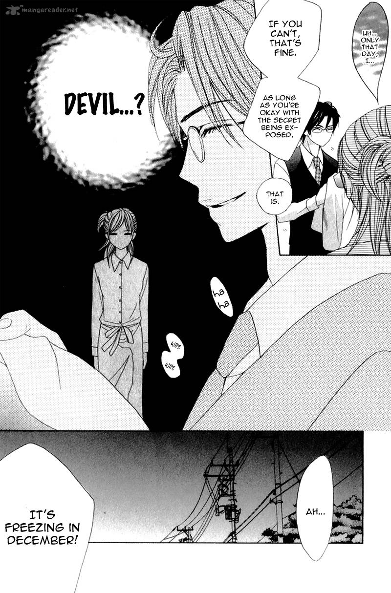 Kimi Ga Suki Plus 1 40