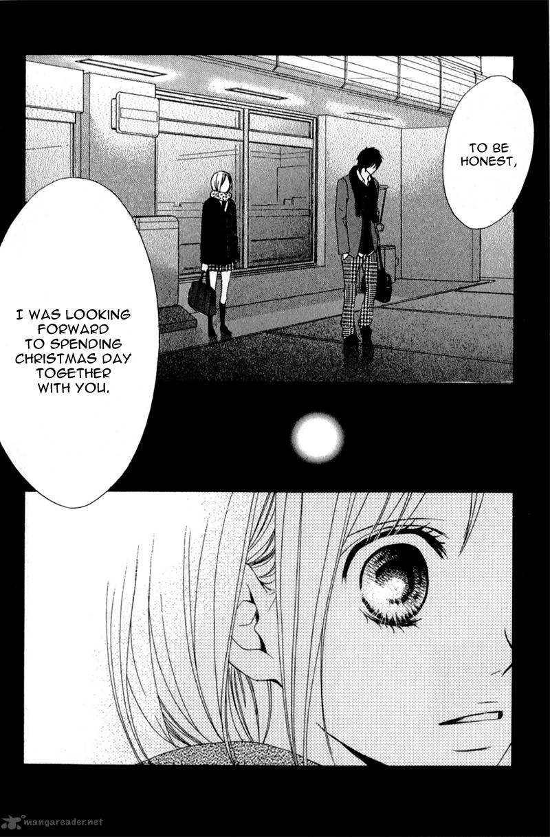 Kimi Ga Suki Plus 1 45