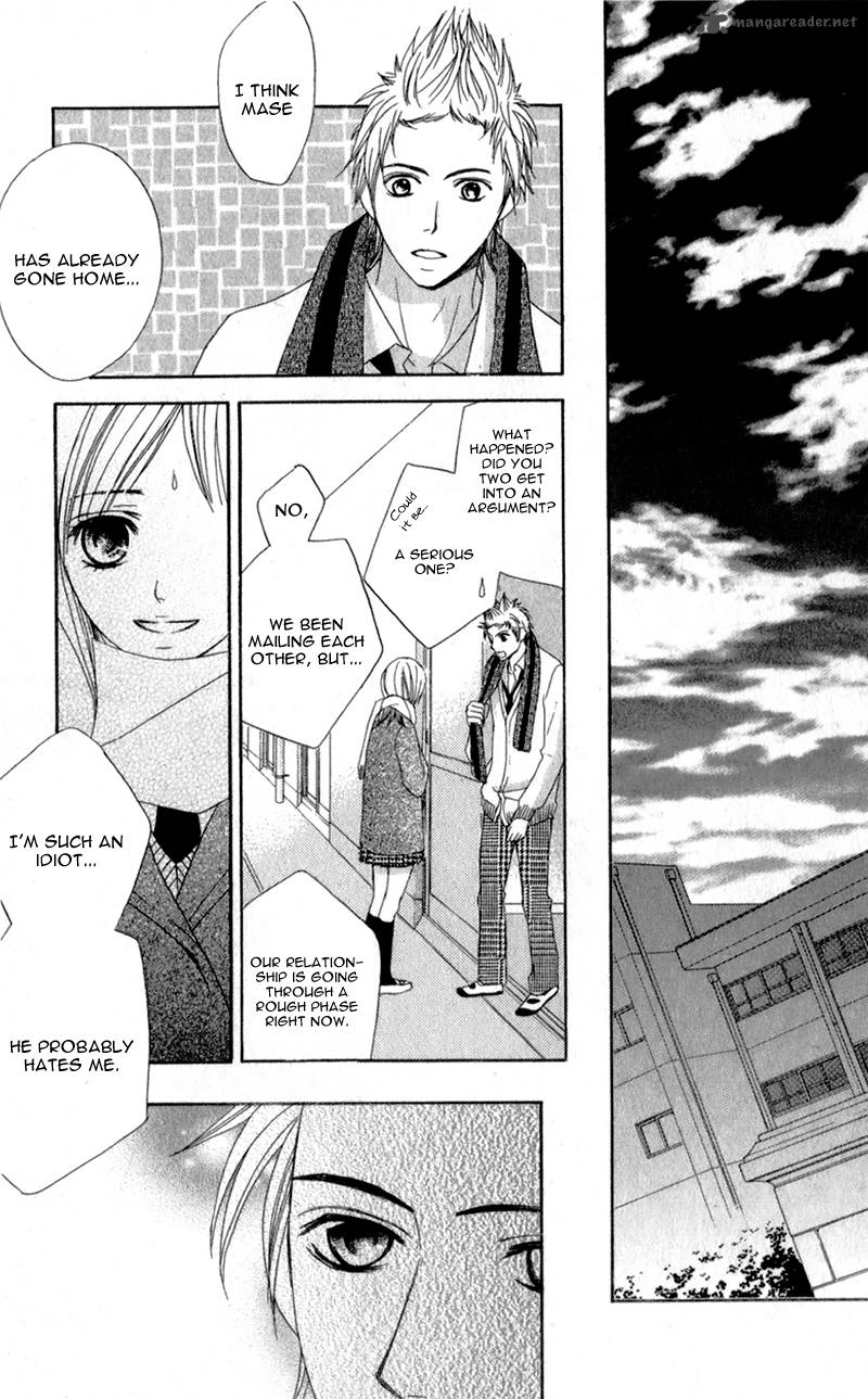 Kimi Ga Suki Plus 1 46