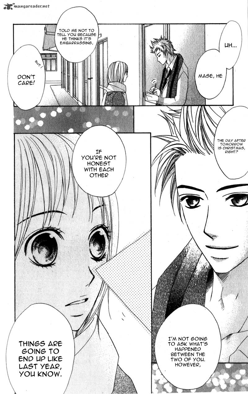 Kimi Ga Suki Plus 1 47