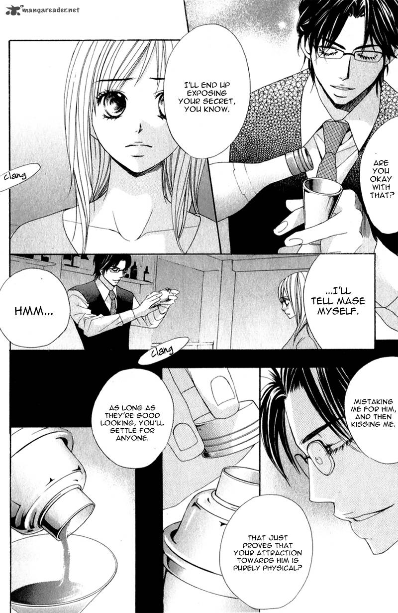 Kimi Ga Suki Plus 1 53
