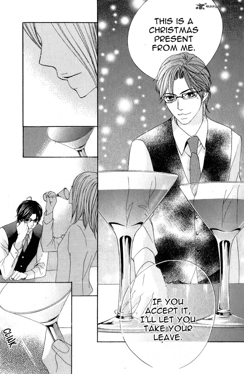 Kimi Ga Suki Plus 1 54