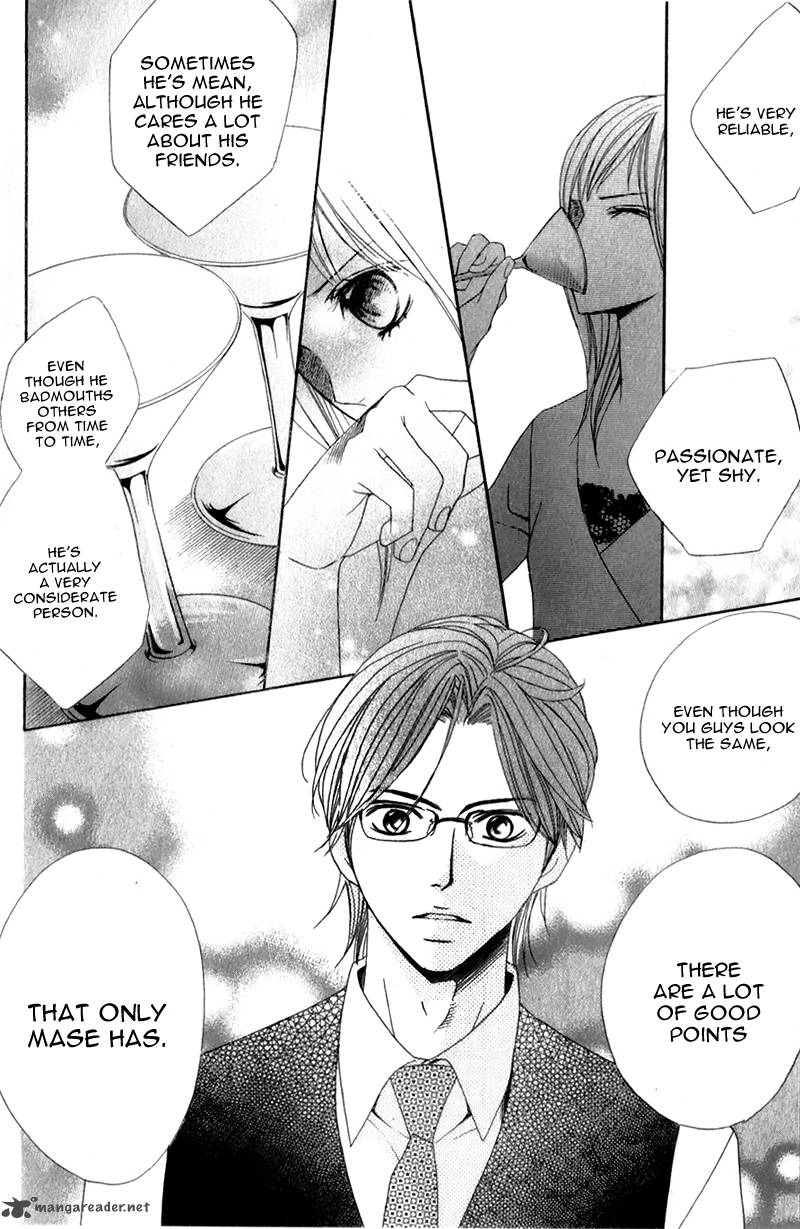 Kimi Ga Suki Plus 1 55