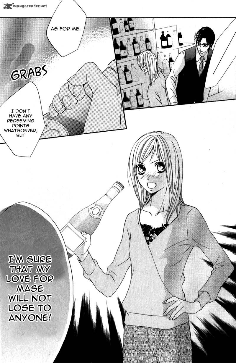 Kimi Ga Suki Plus 1 56