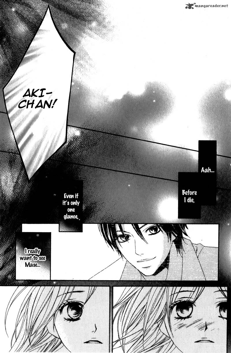 Kimi Ga Suki Plus 1 58