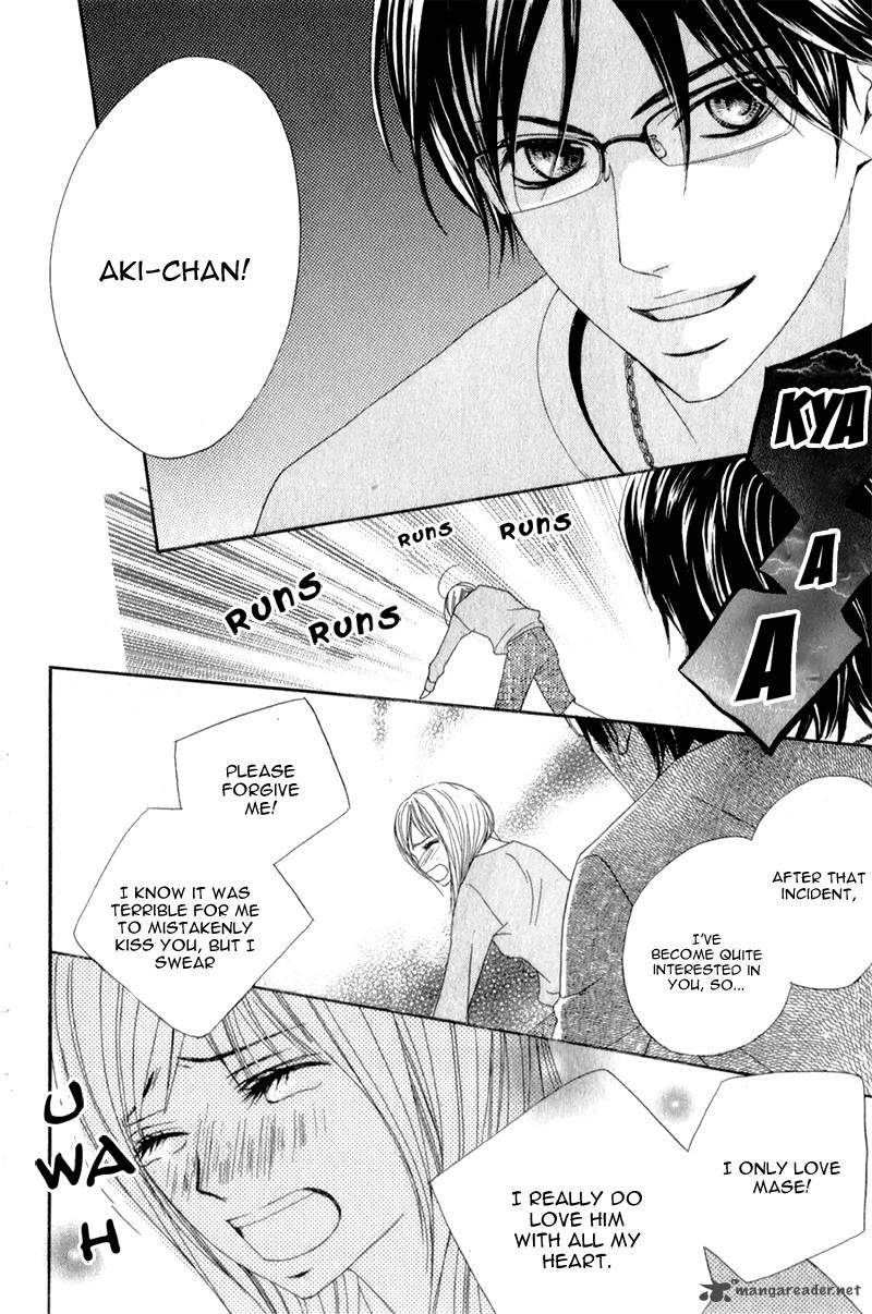 Kimi Ga Suki Plus 1 59