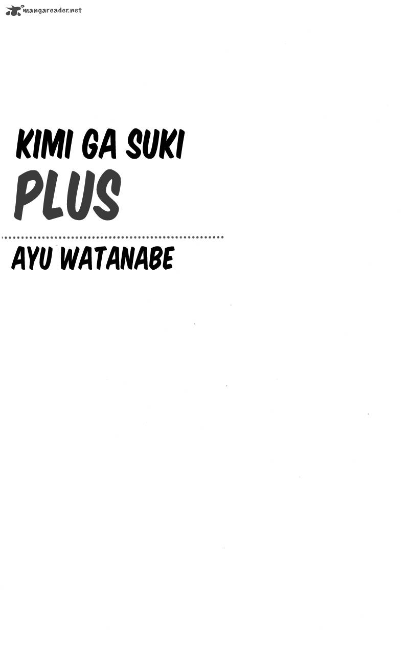 Kimi Ga Suki Plus 1 6
