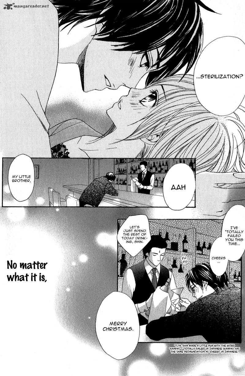 Kimi Ga Suki Plus 1 65