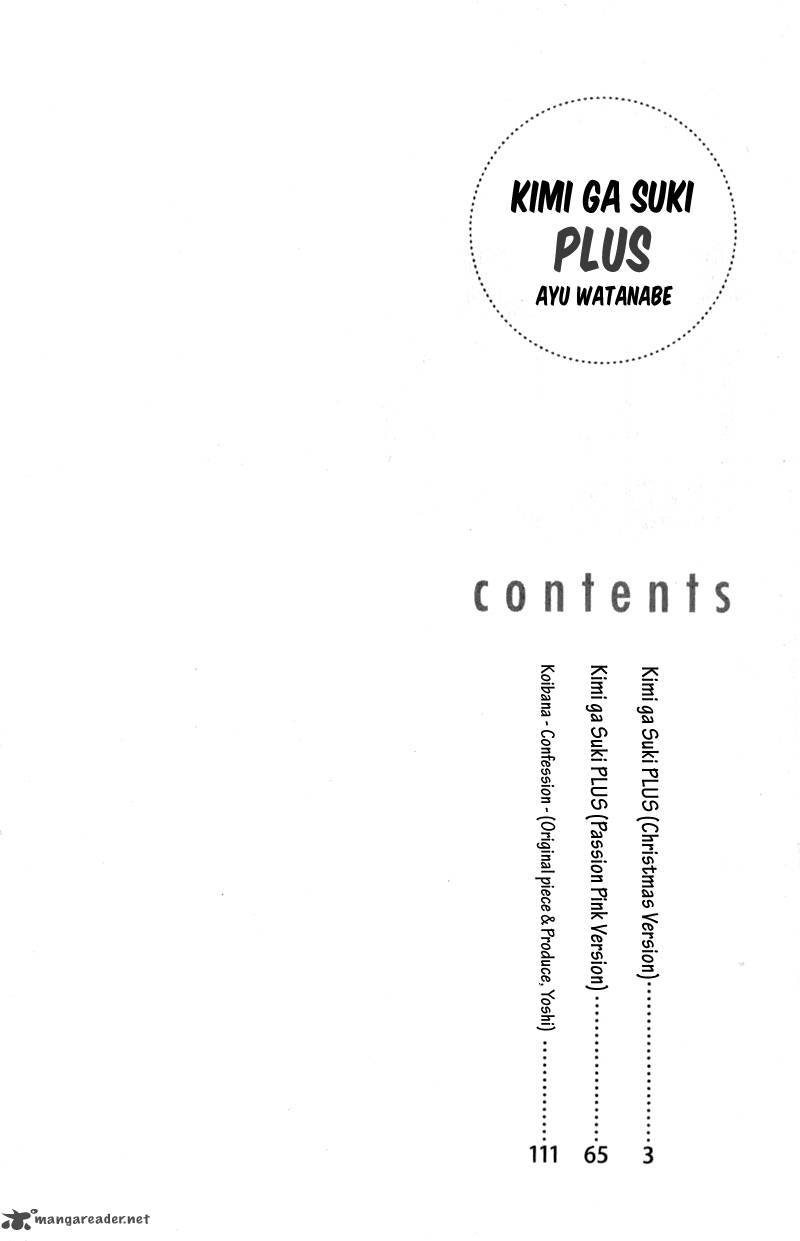 Kimi Ga Suki Plus 1 7