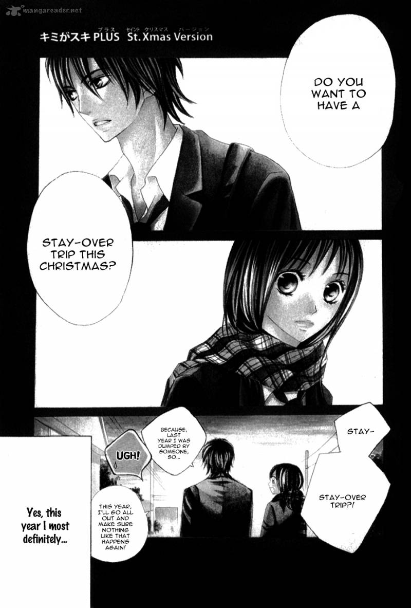 Kimi Ga Suki Plus 1 8