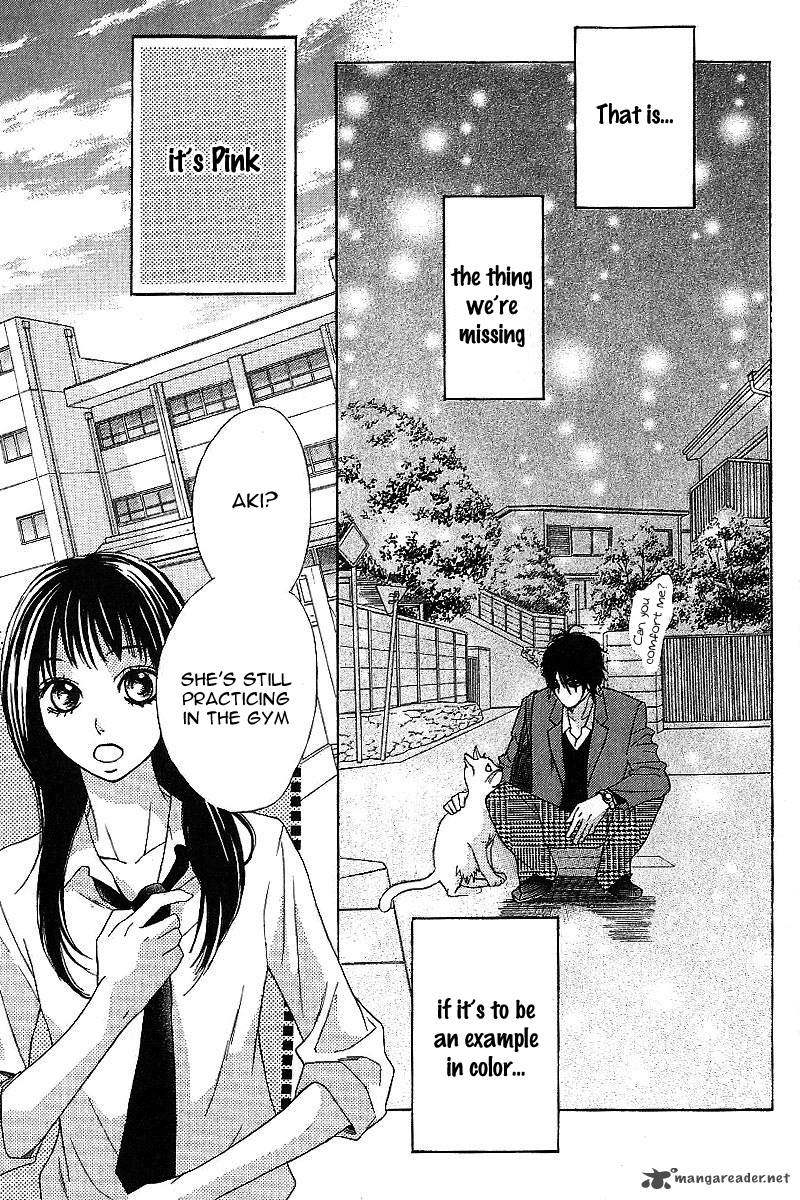 Kimi Ga Suki Plus 2 12