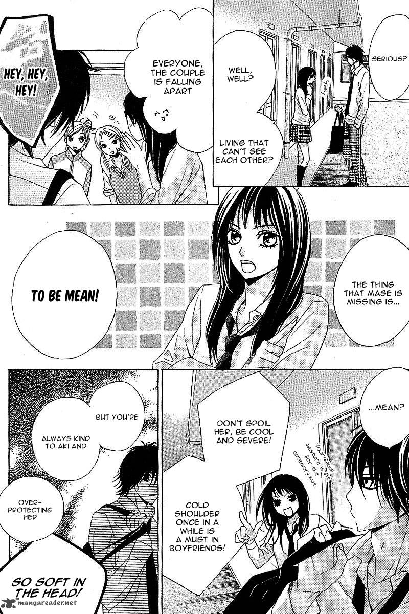 Kimi Ga Suki Plus 2 13
