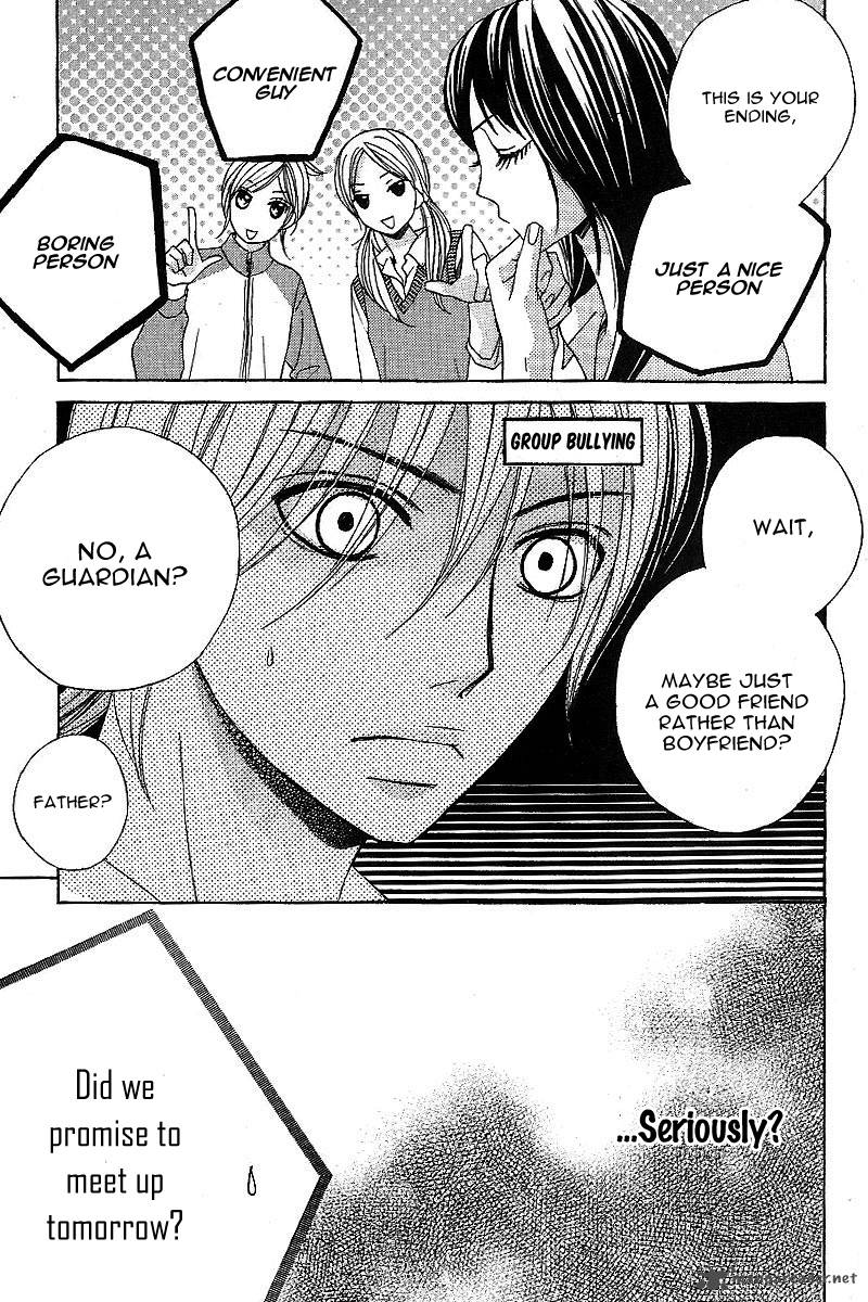 Kimi Ga Suki Plus 2 14