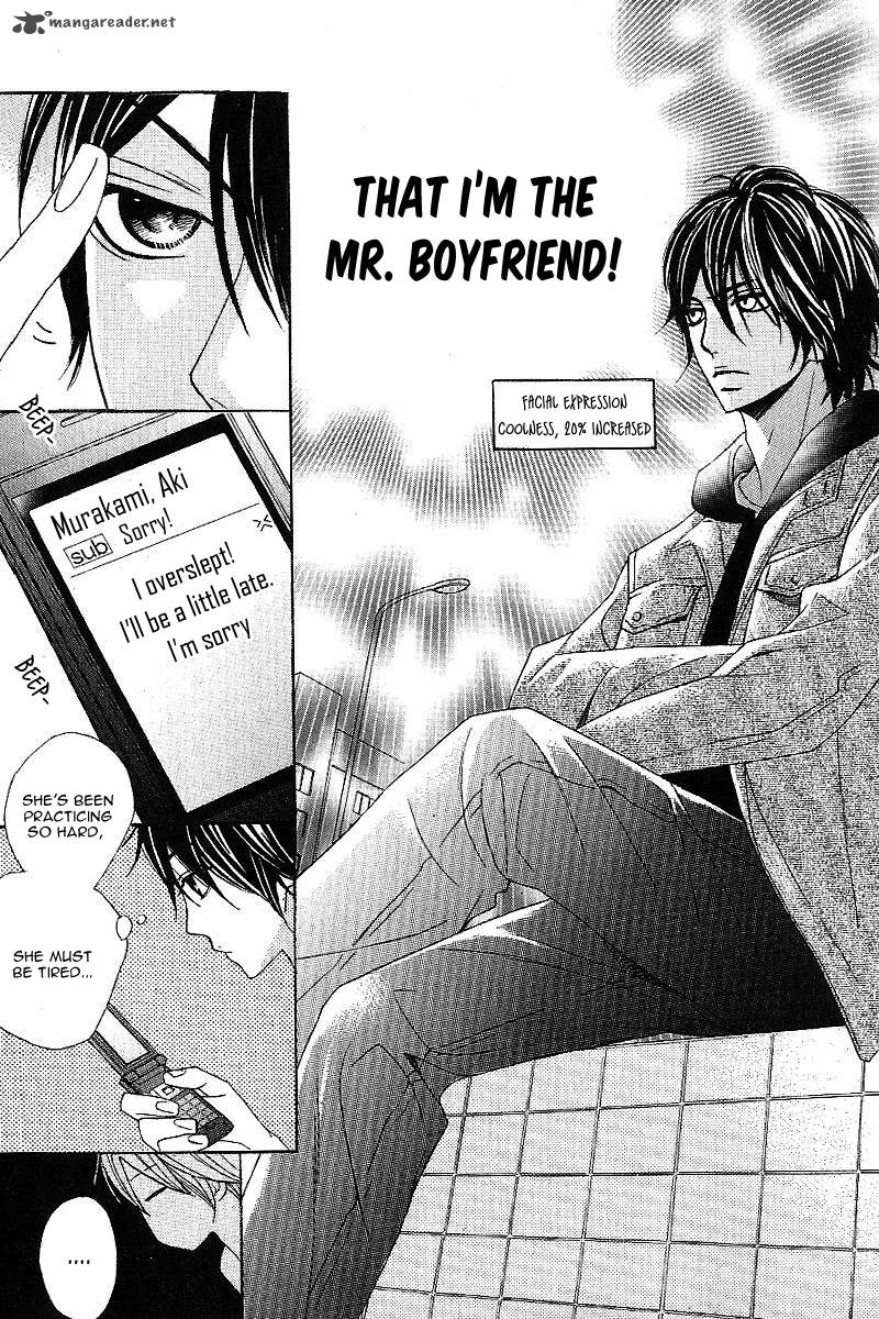 Kimi Ga Suki Plus 2 16