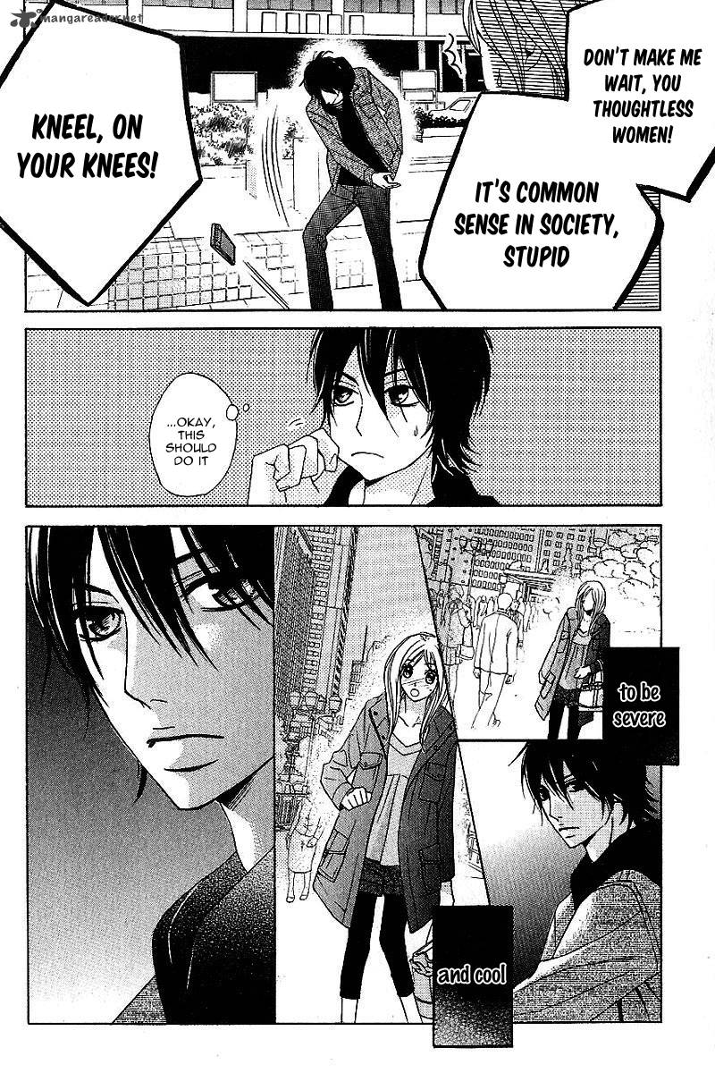 Kimi Ga Suki Plus 2 17