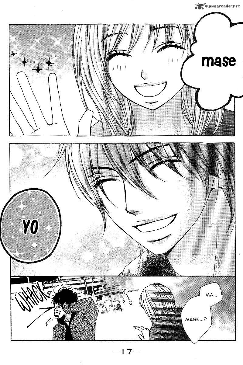 Kimi Ga Suki Plus 2 18