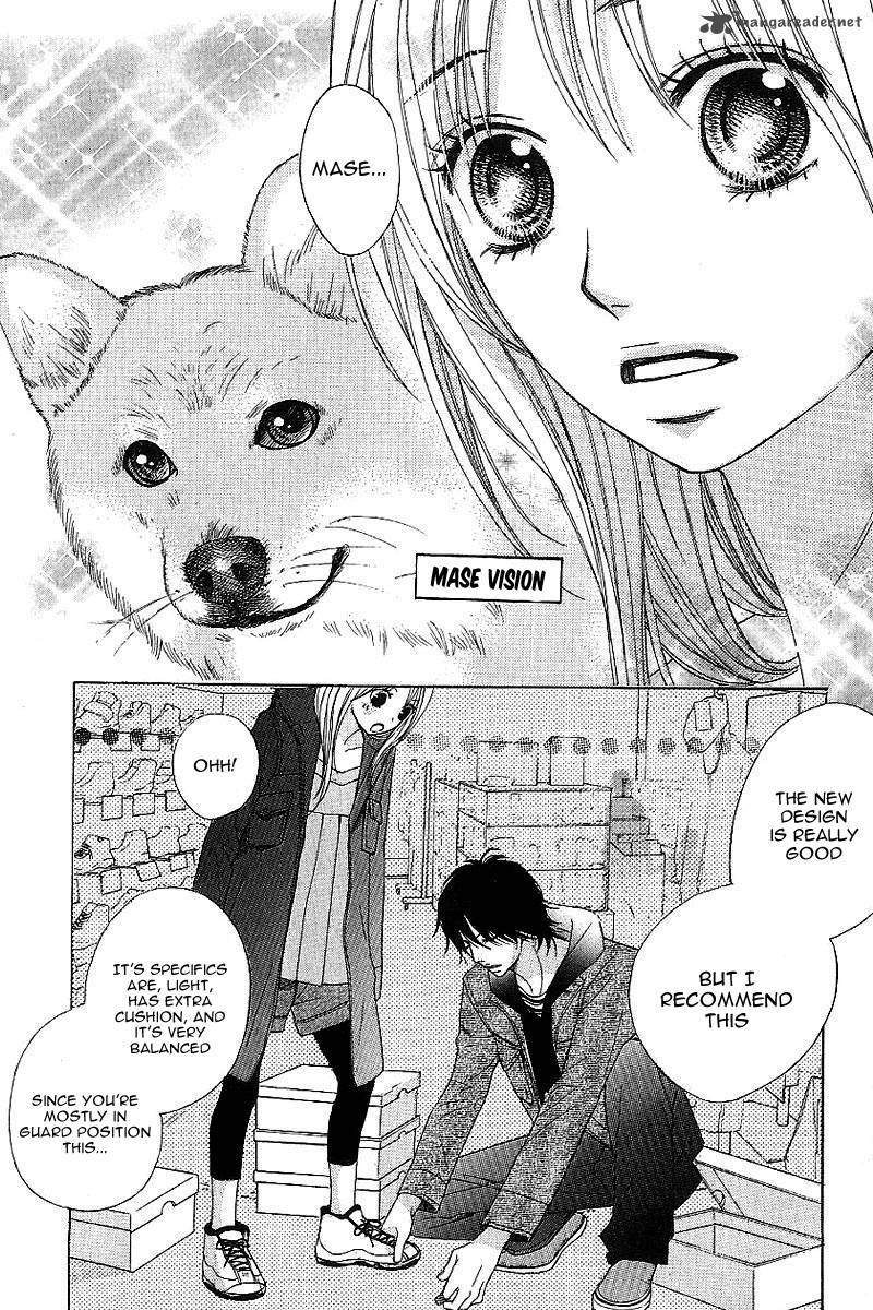 Kimi Ga Suki Plus 2 21