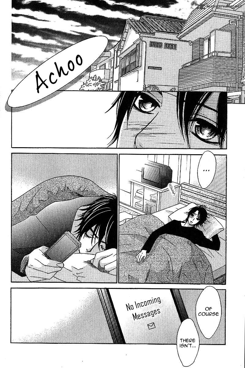 Kimi Ga Suki Plus 2 35