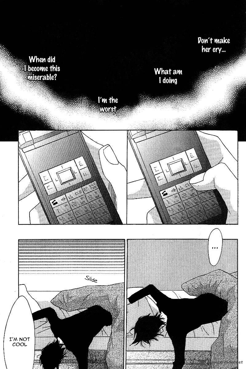 Kimi Ga Suki Plus 2 36