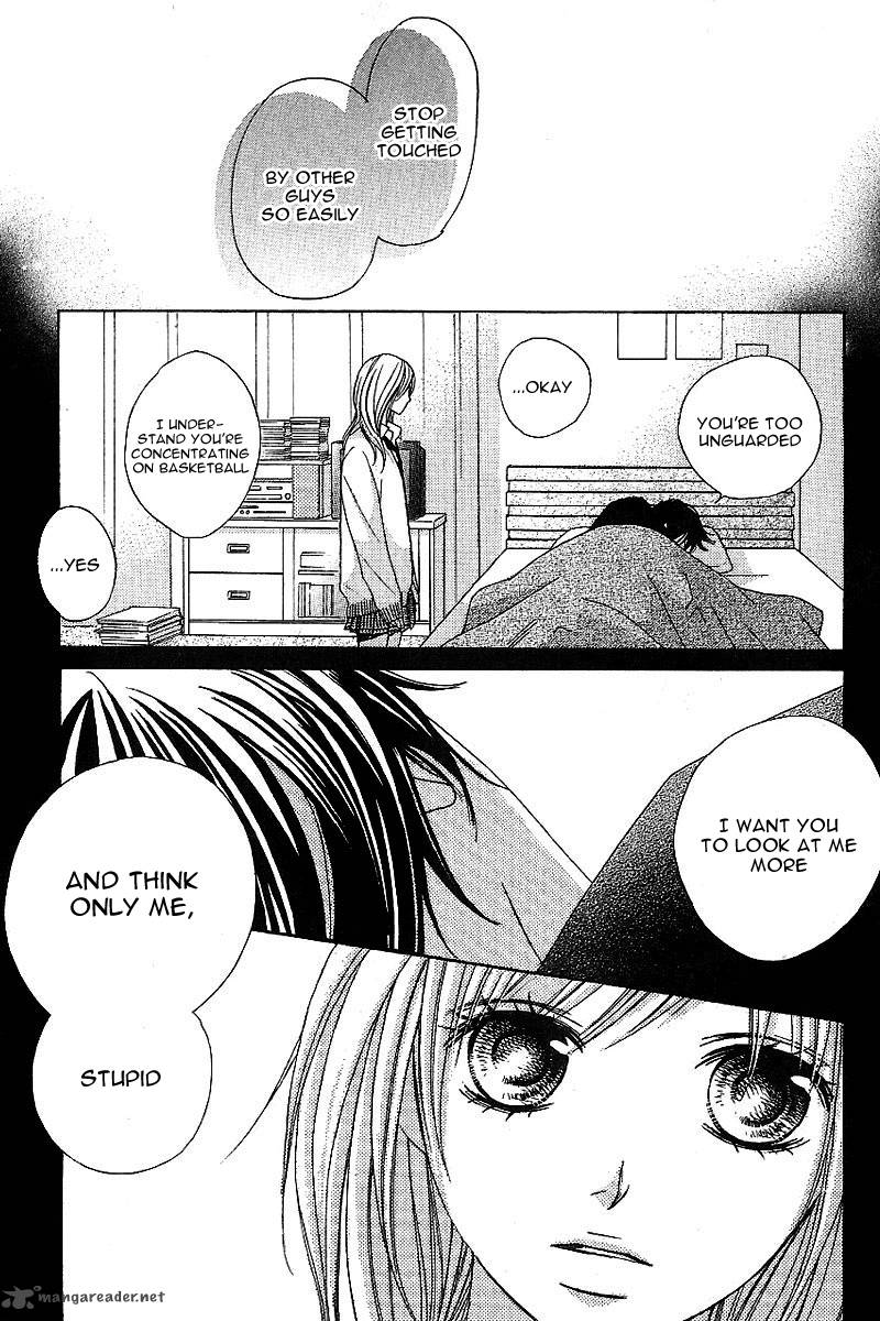 Kimi Ga Suki Plus 2 40