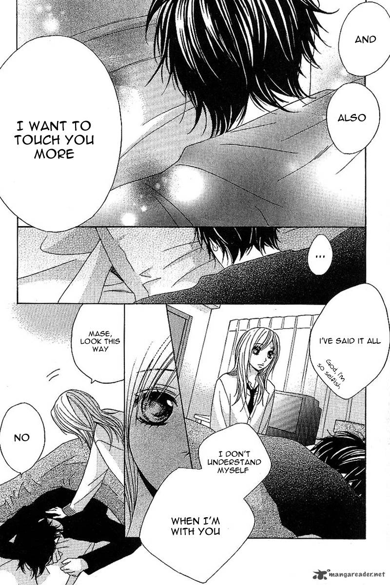 Kimi Ga Suki Plus 2 41