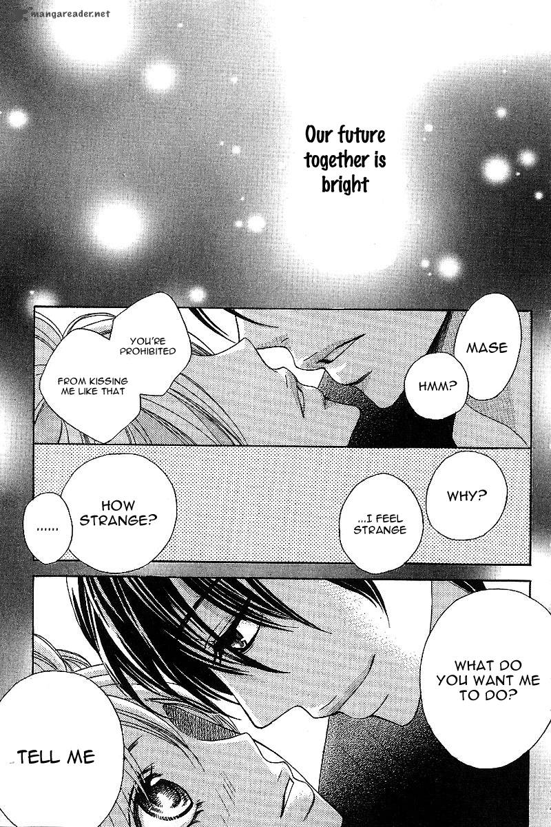 Kimi Ga Suki Plus 2 48