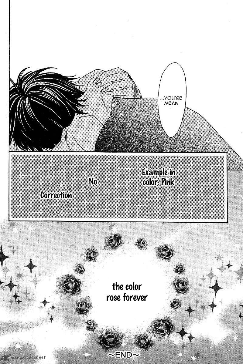 Kimi Ga Suki Plus 2 49