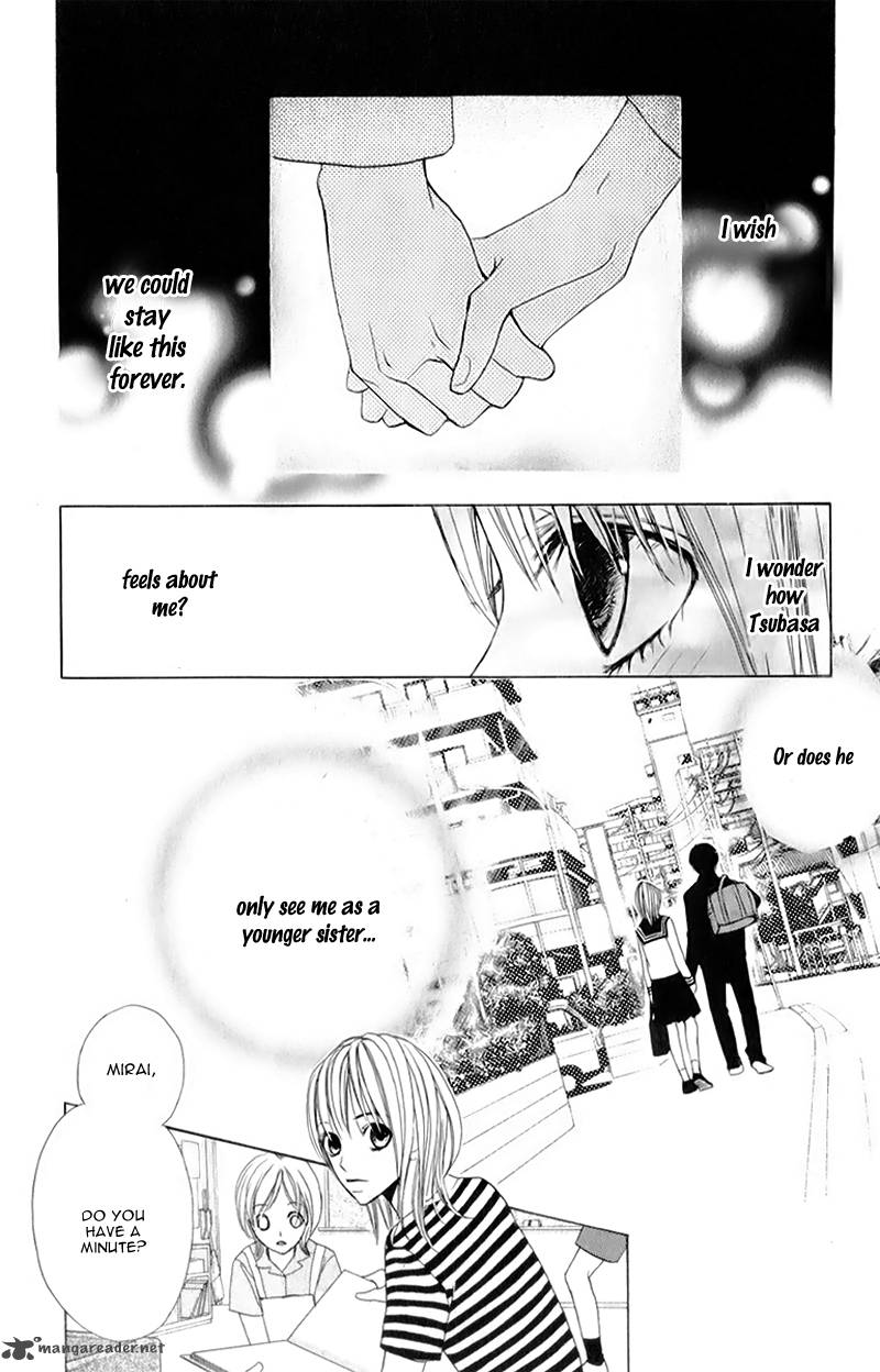 Kimi Ga Suki Plus 3 12
