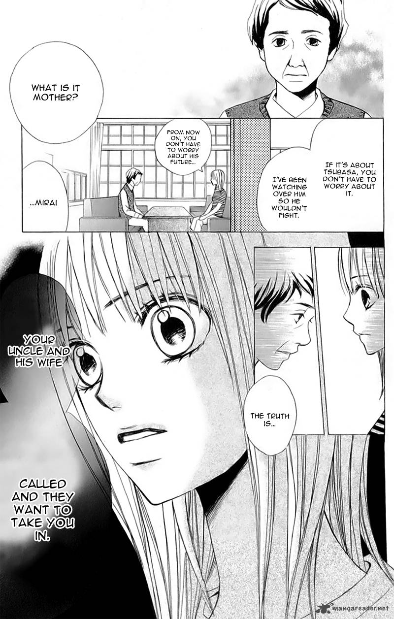 Kimi Ga Suki Plus 3 13