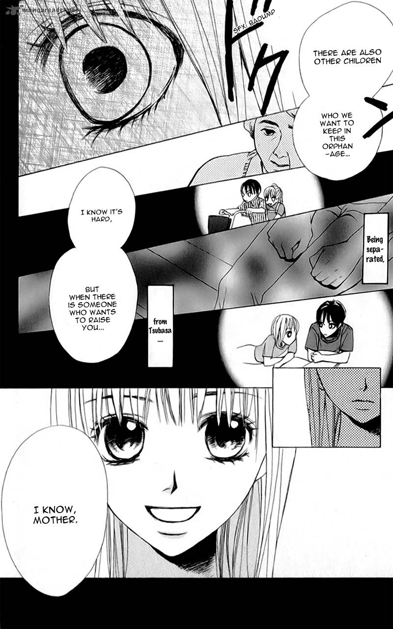 Kimi Ga Suki Plus 3 14