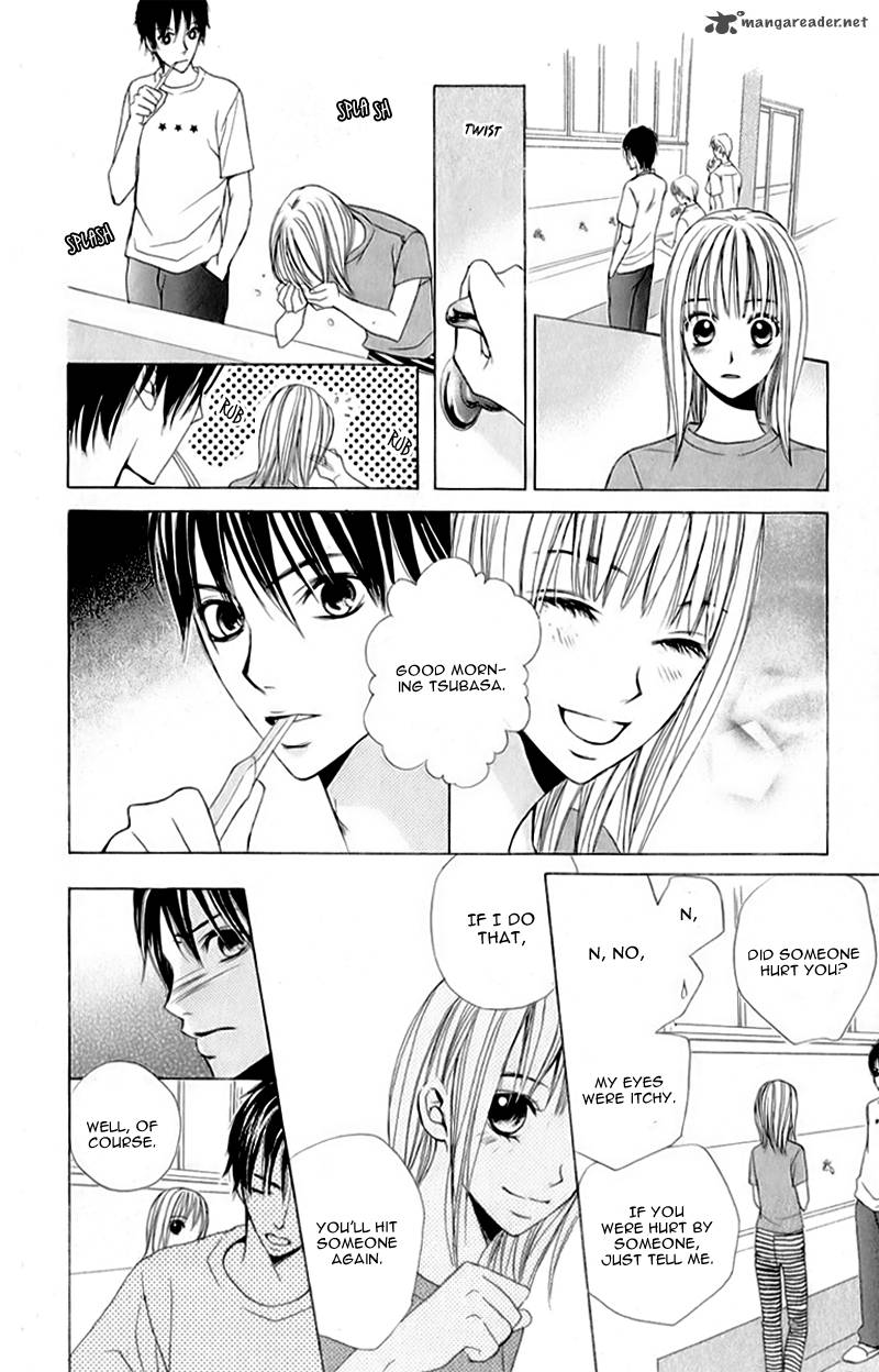 Kimi Ga Suki Plus 3 16