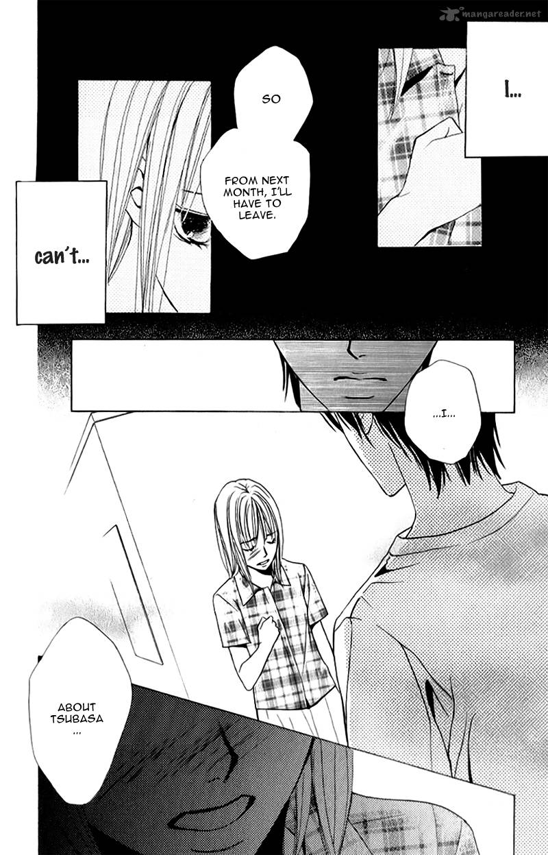 Kimi Ga Suki Plus 3 20