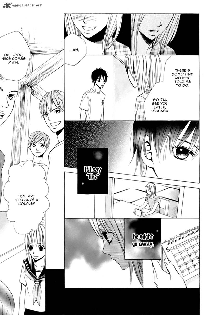 Kimi Ga Suki Plus 3 21