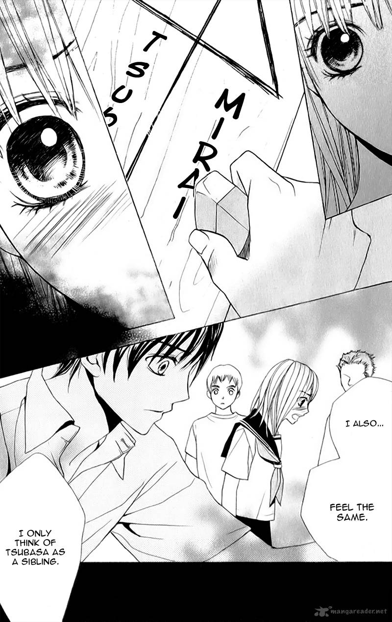 Kimi Ga Suki Plus 3 23