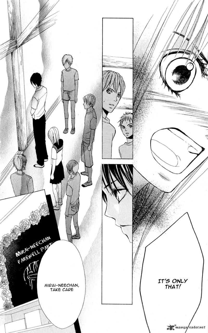 Kimi Ga Suki Plus 3 24