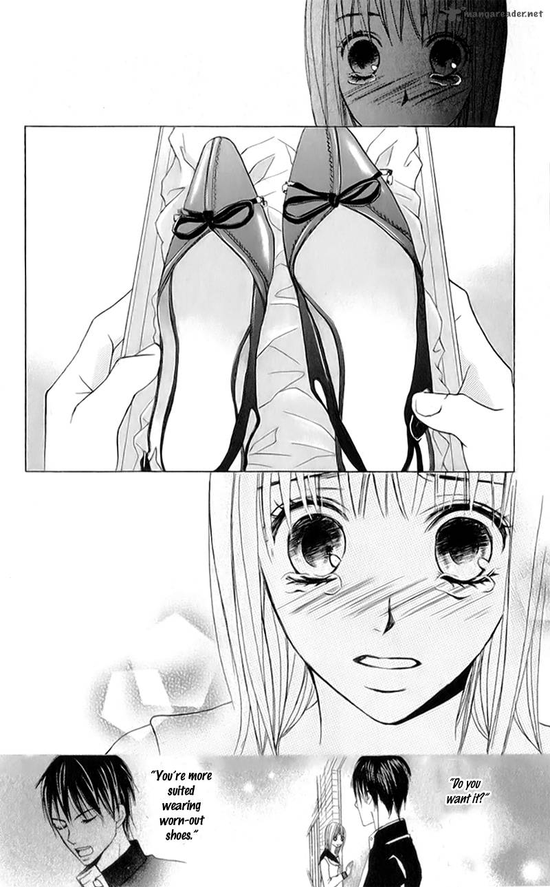 Kimi Ga Suki Plus 3 28
