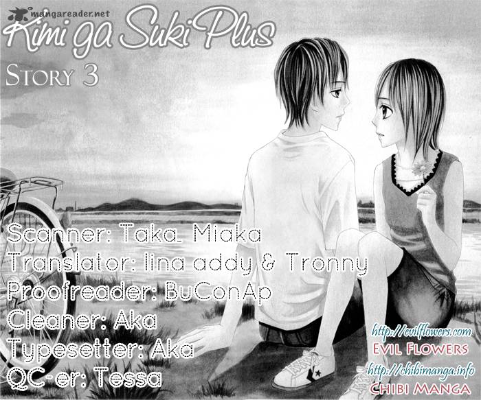 Kimi Ga Suki Plus 3 3
