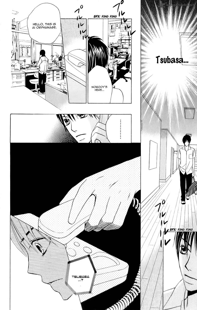 Kimi Ga Suki Plus 3 38