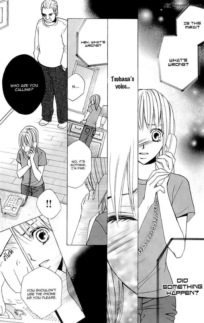 Kimi Ga Suki Plus 3 39