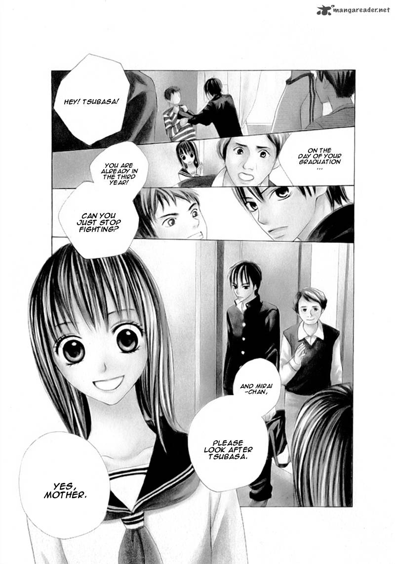 Kimi Ga Suki Plus 3 4