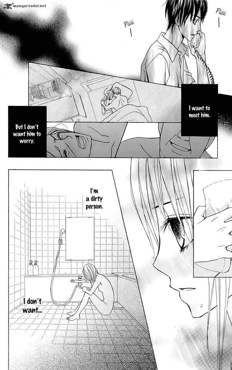 Kimi Ga Suki Plus 3 40