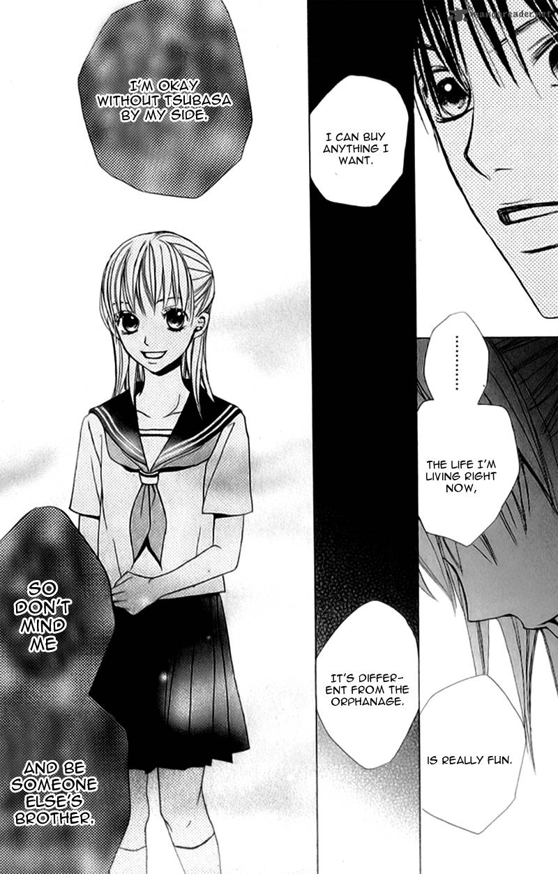 Kimi Ga Suki Plus 3 43