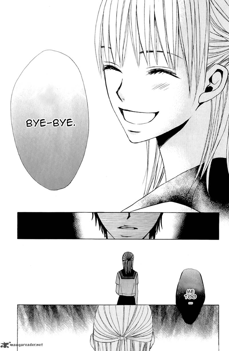 Kimi Ga Suki Plus 3 44